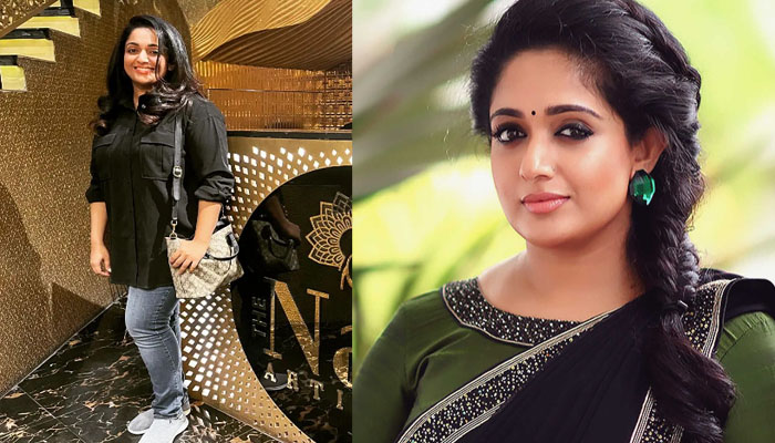 കറുത്ത ടീ ഷര്‍ട്ടും ജീന്‍സുമിട്ട് കാവ്യ; പഴയ രൂപഭംഗി വീണ്ടെടുത്ത് താരം 