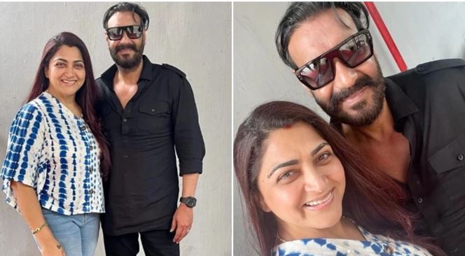  എന്റെ ഹീറോയെ കണ്ടുമുട്ടുന്നത് സ്വപ്നം യാഥാര്‍ത്ഥ്യമാകുന്നത് പോലെ; ലാളിത്യം, വിനയം, ഡൗണ്‍ ടു എര്‍ത്ത് മനോഭാവം എന്നിവയാല്‍ അദ്ദേഹം എന്നെ ഞെട്ടിച്ചു; ഒരു ഫാന്‍ ഗേള്‍ നിമിഷം ആണെന്ന് കുറിച്ച് അജയ് ദേവഗണിനൊപ്പമുള്ള ചിത്രങ്ങളുമായി ഖുശ്ബു