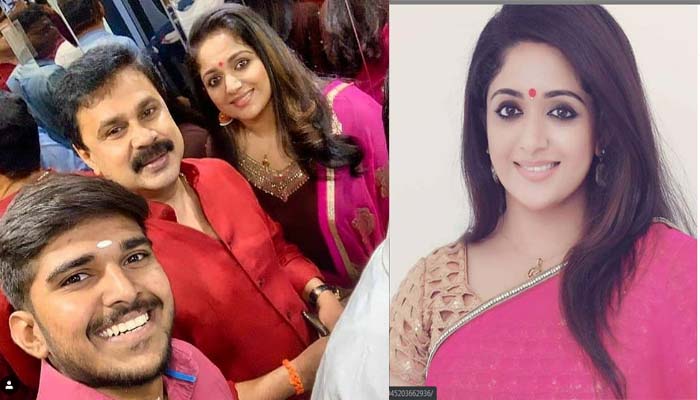 മഹാലക്ഷ്മിയില്ലാതെ കല്യാണത്തില്‍ തിളങ്ങി കാവ്യയും ദിലീപും; സദ്യയുണ്ടും സെല്‍ഫിയെടുത്തും താരങ്ങള്‍