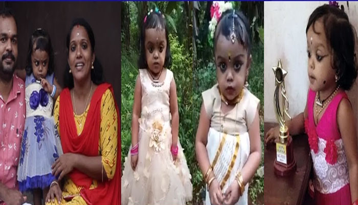 തുളസിക്കതിര്‍ പാടി മലയാളികളുടെ സ്വന്തമായ കൃഷ്ണവേണി മോള്‍; അപൂര്‍വരോഗം ബാധിച്ച കൊച്ചു മിടുക്കിയുടെ കഥ ഇങ്ങനെ