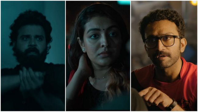 പ്രണയവും സ്വകാര്യതയും പിന്നെ സയന്‍സും; കൗതുകമുണര്‍ത്തി കുടുക്ക് ;  ദുര്‍ഗ കൃഷ്ണ നായികയാവുന്ന ട്രെയിലര്‍ കാണാം