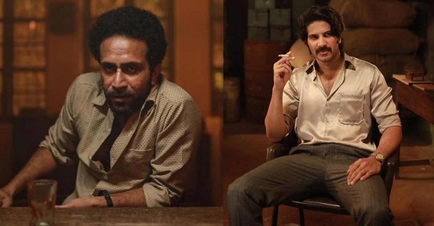 കഴിവുള്ളവരെ കണ്ടില്ലെന്ന് നടിക്കുന്നതിന്റെ വേദന താങ്കള്‍ക്ക് അറിയാമല്ലോ;  ചലച്ചിത്ര പുരസ്‌കാര ജൂറി നമ്മുടെ കുറിപ്പിനെ ഒഴിവാക്കിയത് പോലെ; ദുല്‍ഖറിനോട് ചോദ്യവുമായി ഷൈന്‍ ടോം ചാക്കോ
