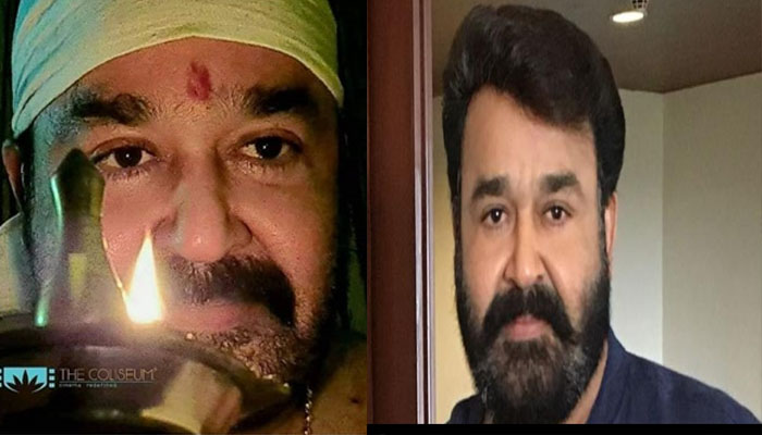 ആയൂര്‍വേദ ചികില്‍സയില്‍ നടൻ  മോഹന്‍ലാല്‍; താരത്തിന്റെ ചിത്രം ഏറ്റെടുത്ത് സോഷ്യൽ മീഡിയ 