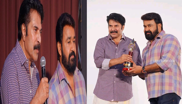 വളരെയധികം സന്തോഷവും അഭിമാനവും ഒക്കെ തോന്നുന്ന സമയമാണിത്;  കാലിടറാതെ സ്റ്റെഡിയായിട്ട് പോട്ടെ;  ഒരേ വേദിയില്‍ ഒത്തൊരുമിച്ച്  മമ്മൂട്ടിയും മോഹന്‍ലാലും