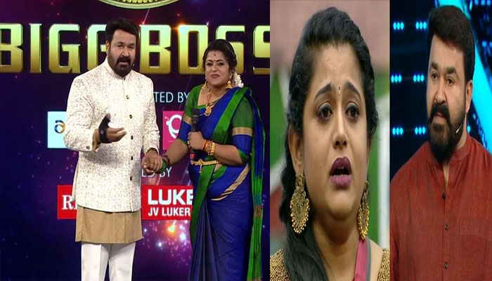  ബിഗ്ബോസില്‍ വീണയ്ക്ക് സര്‍പ്രൈസ്!    'സുമയമ്മ'യ്ക്ക് പിറന്നാള്‍ ആശംസകള്‍ നേര്‍ന്ന് വീണയും മോഹന്‍ലാലും 