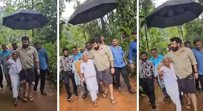 ഇന്ന് പോകുവാണോ? വീട്ടിലേക്ക് വന്നാല്‍ താറാവ് കറി തരാം; തൊടുപുഴയിലെ ലൊക്കേഷനില്‍ തന്നെ കാണാനെത്തിയ അമ്മച്ചിയെ ചേര്‍ത്ത് നിര്‍ത്തി കുശാലാന്വേഷണവുമായി ലാലേട്ടന്‍; ഫാന്‍സ് പേജുകളില്‍ പടരുന്ന വീഡിയോ കാണാം