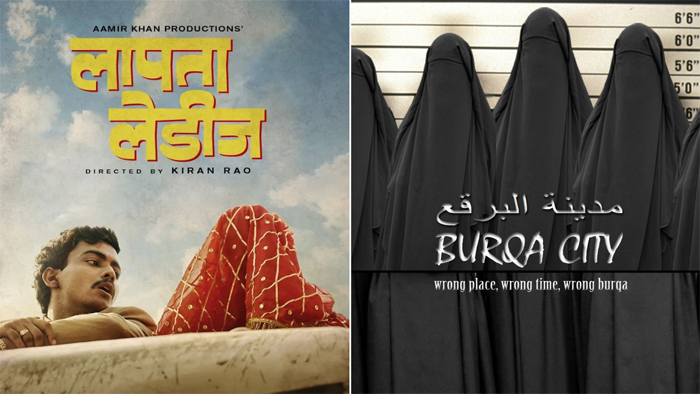  ലാപതാ ലേഡീസ്' കോപ്പിയടി വിവാദത്തില്‍; അറബിക് സിനിമയുമായി സാമ്യതയെന്ന് സോഷ്യല്‍ മീഡിയ; സാമ്യതകള്‍ ചൂണ്ടിക്കാട്ടുന്ന പോസ്റ്റുകള്‍ വൈറല്‍; കിരണ്‍ റാവുവിനെതിരെ രൂക്ഷ വിമര്‍ശനം 