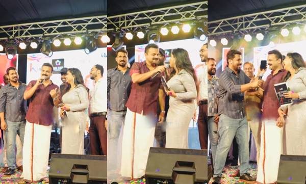 വേദിയില്‍ അവതാരകയായി എത്തിയ പെണ്‍കുട്ടിയോട് പേര് ചോദിച്ച് ചാക്കോച്ചന്‍; ഉടന്‍ പ്രിയയെ ഫോണില്‍ വിളിച്ച് ട്രോളി ലിസ്റ്റിന്‍; സോഷ്യല്‍മീഡിയയില്‍ ചിരി പടര്‍ത്തുന്ന വീഡിയോ തരംഗം 