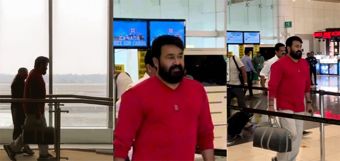 മഹേഷ് നാരായണന്‍ ചിത്രത്തിന്റെ ഷൂട്ടിനായി ലാലേട്ടന്‍ ശ്രീലങ്കയിലെത്തി;  നിര്‍മാതാവ് ആന്റോ ജോസഫിനൊപ്പം വിമാനത്താവളത്തിലെത്തിയ നടന്റെ ദൃശ്യങ്ങള്‍ സോഷ്യല്‍മീഡിയയില്‍ ഹിറ്റ്; ചിത്രത്തില്‍ ഫഹദും നയന്‍താരയും എത്തുമെന്നും അഭ്യൂഹം