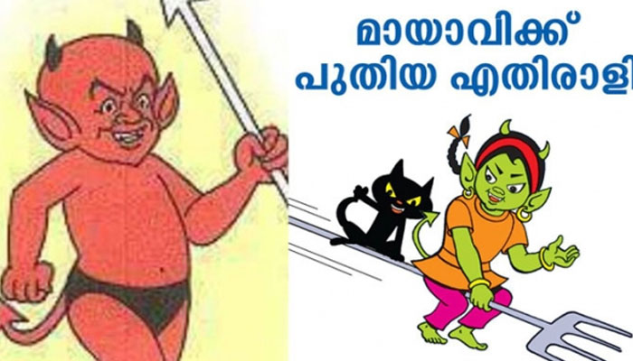 നായകനേക്കാള്‍ കയ്യടി നേടിയ വില്ലന്‍; ലുട്ടാപ്പിയെ കഥയില്‍ നിന്ന് മാറ്റിയ ബാലരമ എഡിറ്റോറിയില്‍ ബോര്‍ഡിനെതിരെ ശബ്ദമുയര്‍ത്തി കേരളം; ലുട്ടാപ്പിക്ക് പകരം കുന്തത്തില്‍ ഡിങ്കിനിയെ എത്തിച്ചാല്‍ ആരാധകര്‍ വെറുതെയിരിക്കുമോ; നാളെ സംസ്ഥാനത്ത് ഹര്‍ത്താലിന് ആഹ്വാനം ചെയ്ത് ലുട്ടാപ്പി ഭക്തര്‍; കൂന്തമുനയില്‍ ചോരകൊണ്ടെഴുതിയ ഇതിഹാസ്യകാവ്യമാണ് ലുട്ടാപ്പിയെന്ന് ആരാധകര്‍