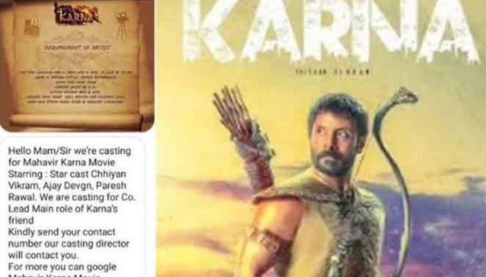 തട്ടിപ്പു സംഘം 'കർണൻ' സിനിമയുടെ നായികയാക്കാൻ സിമ്രാൻ ശർമ്മ എന്ന യുവതിയോട് ആവശ്യപ്പെട്ടത് രണ്ടുലക്ഷം രൂപ; സഹോദരിയുടെ റോൾ നഷ്ടമാകാതിരിക്കാൻ ഗൗരവ് ശർമ്മയോട് ആവശ്യപ്പെട്ടത് ഒരുലക്ഷം രൂപ; പരാതിയുമായി മുഖ്യമന്ത്രിയേയും പൊലീസ് മേധാവിയേയും സമീപിച്ച് സംവിധായകൻ ആർ എസ് വിമൽ