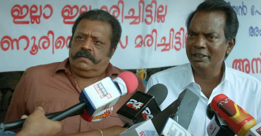  മൂസയായി നിറഞ്ഞാടി സുരേഷ്ഗോപി;മേഹൂം മൂസ ട്രെയിലര്‍ കാണാം