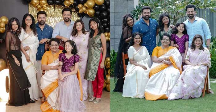  കുടുംബത്തിലെ ഏറ്റവും ചെറുപ്പക്കാരിക്ക് ജന്മദിനാശംസകള്‍; എല്ലായ്‌പ്പോഴും പതിനാറുകാരി ആയിരിക്കട്ടെ അമ്മയെന്ന് പൃഥിരാജ്; മക്കളുടെയും മരുമക്കളുടെയും കൊച്ചുമക്കളുടെയും ഒപ്പം സപ്തതി ആഘോഷമാക്കി മല്ലികാ സുകുമാരന്‍