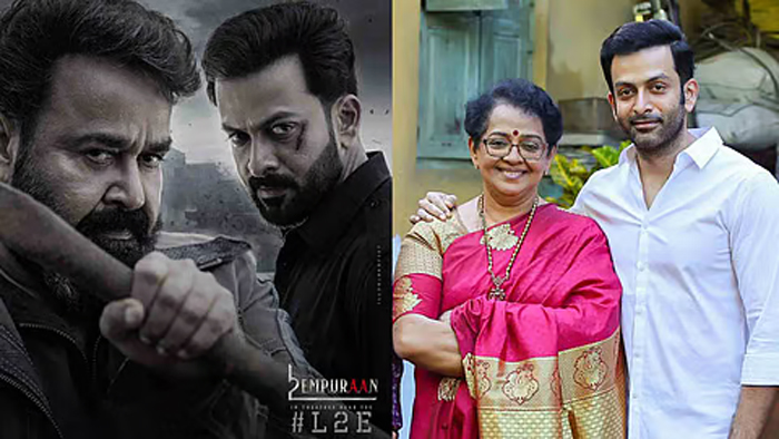  പൃഥ്വിരാജ് ഒരു രാഷ്ട്രീയ പാര്‍ട്ടിയുടേയും കൊടി പിടിച്ച് നടക്കുന്ന ആളല്ല, നടക്കത്തുമില്ല; നല്ലത് കണ്ടാല്‍ നല്ലത് പറയും; തെറ്റ് കണ്ടാല്‍ തെറ്റെന്ന് പറയും; മോഹന്‍ലാലിന്റെ പോസ്റ്റ് അല്‍പ്പം നേരത്തെയാവാമായിരുന്നു; ഇതൊക്കെ വിട്ടുകളയൂ ചേച്ചീ' എന്നു പറഞ്ഞ് മമ്മൂട്ടി സന്ദേശം അയച്ചു; പ്രതികരിച്ചത് സിനിമാ സംഘടനകള്‍ പ്രതികരിക്കാത്തതിനാല്‍; മകന്‍ ആരെയും ചതിച്ചിട്ടില്ലെന്ന് ആവര്‍ത്തിച്ച് മല്ലിക സുകുമാരന്‍