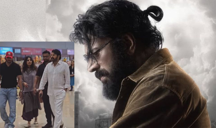 ദുല്‍ഖറിനും മകള്‍ സുറുമിക്കുമൊപ്പം ചെന്നൈ എയര്‍പോര്‍ട്ടിലൂടെ പോകുന്ന മമ്മൂക്കയും സുല്‍ഫത്തും; ബസൂക്കയുടെ വരവറിയിച്ച് എത്തിയ പോസ്റ്ററിന് പിന്നാലെ മമ്മൂക്കയുടെ കുടുംബ വീഡിയോ സോഷ്യലിടത്തില്‍ വൈറല്‍