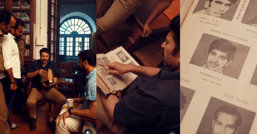  സിനിമാനടന്‍ അല്ലാത്ത മുഹമ്മദ് കുട്ടി കഥകളെയും കഥാപാത്രങ്ങളെയും അടുത്തറിയുകയും സ്വപ്നാടനം ചെയ്യുകയും ചെയ്ത സ്ഥലം; നിറം പിടിച്ച ഓര്‍മ്മകളിലേക്ക് ആ ബ്ലാക്ക് ആന്‍ഡ് വൈറ്റ് ചിത്രം അവര്‍ എടുത്ത് തന്നു; മഹാരാജാസ് കോളേജില്‍ കണ്ണൂര്‍ സ്‌ക്വാഡിന്റെ ഷൂട്ടിങ്ങിനായെത്തി മമ്മൂട്ടി എത്തിയപ്പോള്‍