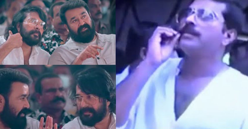  മോഹന്‍ലാലിന്റെ കല്യാണത്തിന് പങ്കെടുക്കുമ്പോള്‍ വച്ചിരുന്ന കണ്ണാടിയാണ് ബറോസിന്റെ ലോഞ്ചിനും വച്ചത്; റോഷാകിന്റെ പ്രോമോഷനില്‍ മമ്മൂക്ക പങ്ക് വച്ച വാക്കുകള്‍ ആരാധകര്‍ ഏറ്റെടുക്കുമ്പോള്‍