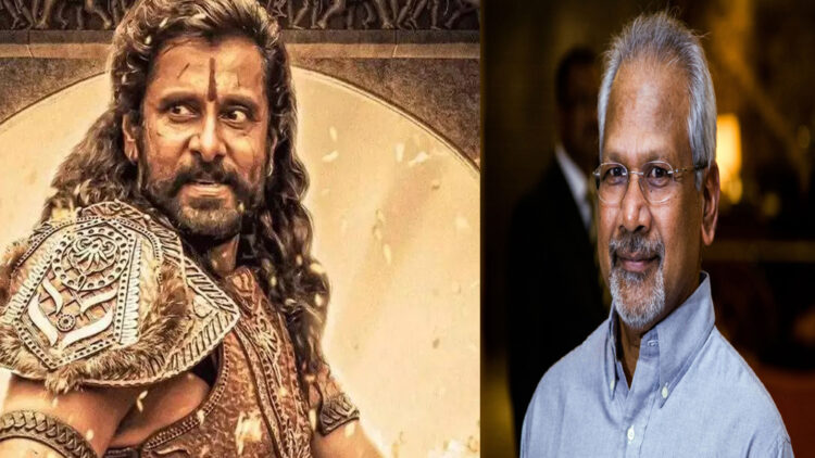 ആദിത്യ കരികാലന്‍ എന്ന വിക്രം  കഥാപാത്രത്തിന് തിലകക്കുറി പാടില്ല; ചരിത്രം വളച്ചൊടിക്കപ്പെട്ടുവെന്നും കാണിച്ച് പൊന്നിയിന്‍ സെല്‍വനില്‍ മണിരത്നത്തിനും വിക്രമിനും നോട്ടീസ്