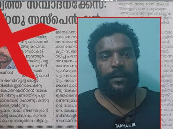  തമിഴ് സിനിമയിലെ പ്രൊഡക്ഷന്‍ കണ്‍ട്രോളര്‍ 'ജയിലില്‍ അല്ലേ' എന്ന് ചോദിച്ചപ്പോഴാണ് വാര്‍ത്ത ഞാനറിഞ്ഞത്; ആ മോട്ടോര്‍ വാഹന വകുപ്പ് ഉദ്യോഗസ്ഥന്‍ താനല്ല; പ്രചരിക്കുന്നത് തെറ്റായ ഫോട്ടോ; നടന്‍ മണികണ്ഠന്‍ ആചാരിക്ക് പറയാനുള്ളത്