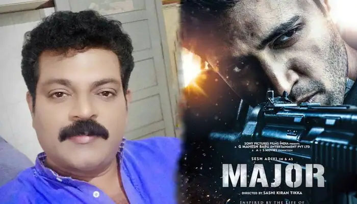 ഹൃദയം കൊണ്ട് ഞാന്‍ ഡബ്ബ് ചെയ്ത സിനിമ 'മേജര്‍'; സന്തോഷം പങ്കുവച്ച് നടൻ മനോജ് 