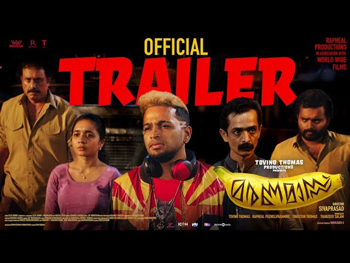 പോലീസ് സ്‌റ്റേഷന്റെ ഫോട്ടോയെടുത്ത് ഒഎല്‍എക്‌സില്‍ വിക്കാനിട്ടാനിട്ടവന്‍;  ചിരി മുഹൂര്‍ത്തങ്ങളുമായി ബേസിലിന്റെ മരണമാസ്സ് ട്രെയ്ലര്‍