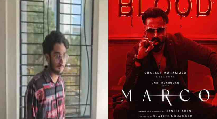  മാര്‍ക്കോയുടെ വ്യാജ പതിപ്പ് പ്രചരിപ്പിച്ച സംഭവം; ആലുവ സ്വദേശിയായ 21കാരന്‍ പിടിയില്‍; പ്രതി കുടുങ്ങിയത് ഇന്‍സ്റ്റാഗ്രാം അക്കൗണ്ട് കേന്ദ്രീകരിച്ച് നടത്തിയ അന്വേഷണത്തില്‍ 