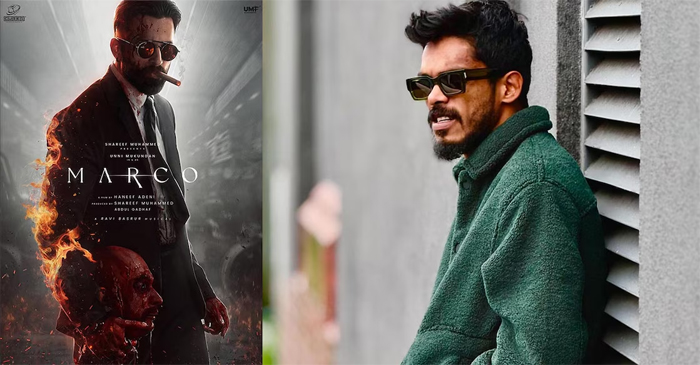  ഞാന്‍ ചോദിച്ച പണം അവര്‍ തന്നു; ഗാനം ഒഴിവാക്കിയതൊന്നും എന്നെ ബാധിക്കുന്ന കാര്യമല്ല; 'മാര്‍ക്കോ' ഗാന വിവാദത്തില്‍ പ്രതികരിച്ച് ഡബ്സി