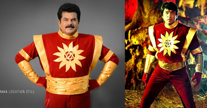 ഒടുവില്‍ മുകേഷിന്റെ ശക്തിമാന്‍ വേഷത്തിന് പച്ചക്കൊടി കാട്ടി മുകേഷ് ഖന്ന;  ശക്തിമാന്‍ റഫറന്‍സ് സിനിമയില്‍ ഉപയോഗിക്കാന്‍ മുകേഷ് ഖന്ന അനുവാദം നല്‍കിയതായി അറിയിച്ച് ഒമര്‍ ലുലു