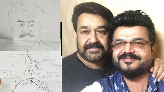 ലാലേട്ടന്റെ മുന്പിലിരുന്ന് അദ്ദേഹത്തെ നോക്കി വരക്കാന്‍ ശ്രമിച്ചു നാദിര്‍ഷ; മറുപടിയായി നാദിര്‍ഷ എന്ന് ലെറ്ററുകള്‍കൊണ്ട് കുപ്പായം വരച്ച് ലാലേട്ടന്‍ ബ്രില്യന്‍സും; വരകളിലൂടെ താരങ്ങള്‍ സ്‌നേഹം അറിയിച്ച പോസ്റ്റ് ഏറ്റെടുത്ത് ആരാധകരും