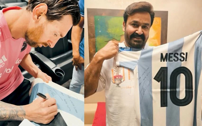 ഈസ്റ്റര്‍ ദിനത്തില്‍ മോഹന്‍ലാലിന് 'മിശിഹ'യുടെ കൈയൊപ്പ് പതിഞ്ഞ അര്‍ജന്റിന ജേഴ്‌സി; 'പെട്ടെന്ന് എന്റെ ഹൃദയം നിലച്ചുപോയി'; വാക്കുകള്‍ക്ക് അതീതമെന്ന് മോഹന്‍ലാല്‍; വീഡിയോ ഏറ്റെടുത്ത് ആരാധകര്‍