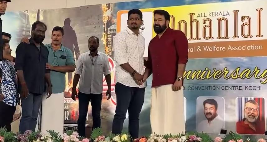 എനിക്കെന്റെ പിള്ളേരുണ്ടെടായെന്ന ഡയലോഗുമായി തുടക്കം; എന്റെ ഇച്ചാക്ക തുടങ്ങിയ  പ്രസ്ഥാനമെന്ന് ഓര്‍മ്മിപ്പിച്ച് മമ്മൂട്ടിയോടുള്ള സ്‌നേഹം പങ്ക് വച്ച്‌ ഓര്‍മ്മപ്പെടുത്തല്‍; അയ്യായിരത്തിന് മുകളില്‍ ആരാധകര്‍ക്കൊപ്പം ഫോട്ടോയെടുത്ത ശേഷം മടക്കം; ഫാന്‍സുകാര്‍ക്കായി ഒരുദിവസം നീക്കിവച്ച് മോഹന്‍ലാല്‍