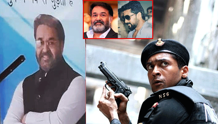 ഇന്ത്യന്‍ പ്രധാനമന്ത്രിയുടേയും അംഗരക്ഷകന്റേയും കഥ പറഞ്ഞ് കെ.വി ആനന്ദ്; മോഹന്‍ലാല്‍ പ്രധാനമന്ത്രിയായി എത്തുമ്പോള്‍ ബോഡി ഗാര്‍ഡായി സൂര്യ; തെന്നിന്ത്യന്‍ താരങ്ങളൊന്നിക്കുന്ന ആക്ഷന്‍ ത്രില്ലര്‍ സിനിമയ്ക്കായി കാത്തിരുന്ന് പ്രേക്ഷകര്‍