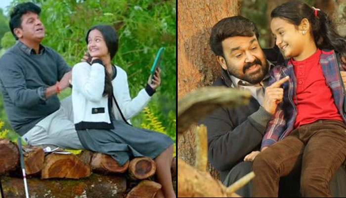   മോഹന്‍ലാല്‍-പ്രിയദര്‍ശന്‍ കൂട്ട്‌കെട്ടിലെ വിജയചിത്രം ഒപ്പം കന്നടയിലേക്കും; കവചയില്‍ മീനാക്ഷിക്കൊപ്പം ശിവരാജ് കുമാറും; മിനുങ്ങും മിന്നാമിനുങ്ങേ ഗാനത്തിന്റെ കന്നട വെര്‍ഷന്‍ യൂട്യൂബില്‍ തരംഗം