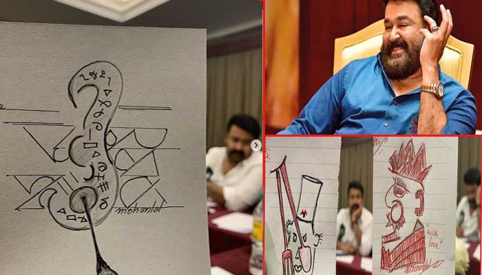  അന്ന് അമ്മയുടെ മീറ്റിങ്ങില്‍ ലാലേട്ടന്‍ വരച്ച ചിത്രം ഇതാണ്; കളിയാക്കുന്നവരെല്ലാം കണ്ടോളു താരത്തിന്റെ പ്രതിഭ;  അജു വര്‍ഗീസ് പങ്കുവച്ച ചിത്രങ്ങള്‍ വൈറല്‍