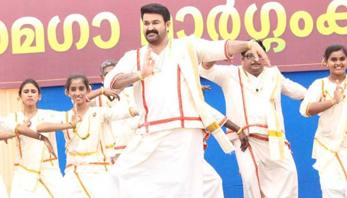 മെഗാമാര്‍ഗം കളിയുമായി ഇട്ടിമാണി ലൊക്കേഷനൊരുങ്ങിയപ്പോള്‍ അണിയറക്കാര്‍ക്ക് തലവേദനയായത് സോഷ്യല്‍ മീഡിയ; ചിത്രത്തിലെ പ്രാധാന്യം അര്‍ഹിക്കുന്ന മാര്‍ഗം കളിരംഗം സോഷ്യല്‍ മീഡിയയിലൂടെ പ്രചരിപ്പിച്ച് ആരാധകര്‍; സിനിമയെ തകര്‍ക്കരുതെന്ന് മുന്നറിയിപ്പുമായി അണിയറ പ്രവര്‍ത്തകരും 