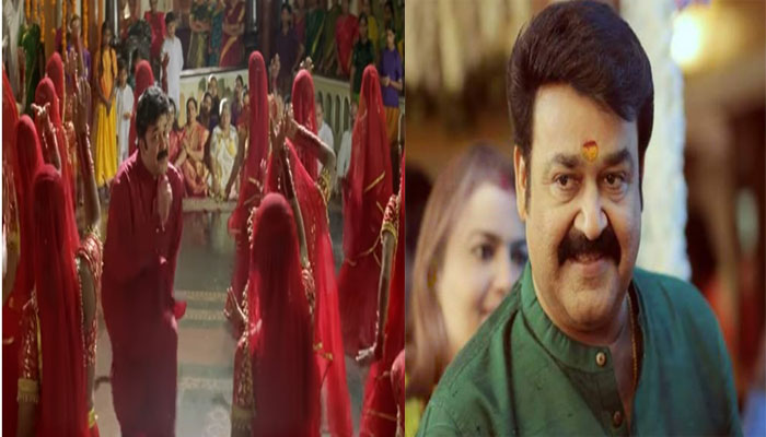 കാക്കക്കുയിൽ   കാലില്‍ ബാന്‍ഡേജ് കെട്ടി ഡാന്‍സ് കളിച്ച മോഹന്‍ലാല്‍; കുറിപ്പ്‌ വൈറല്‍