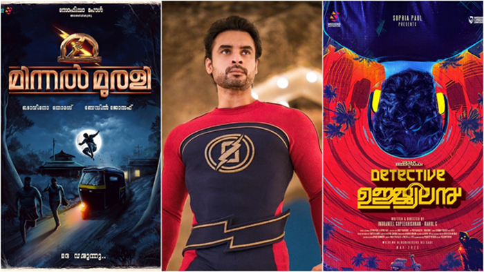  മിന്നല്‍ മുരളി'യിലെ സ്ഥലങ്ങള്‍ക്കും കഥാപാത്രങ്ങള്‍ക്കും ടീസറില്‍ റഫറന്‍സ്; സാമൂഹ്യമാധ്യമങ്ങളിലെ ചര്‍ച്ചകള്‍ക്കിടെ കോടതി വിലക്ക്; ധ്യാന്‍ ശ്രീനിവാസന്റെ 'ഡിറ്റക്ടീവ് ഉജ്വലന്‍' പ്രതിസന്ധിയില്‍