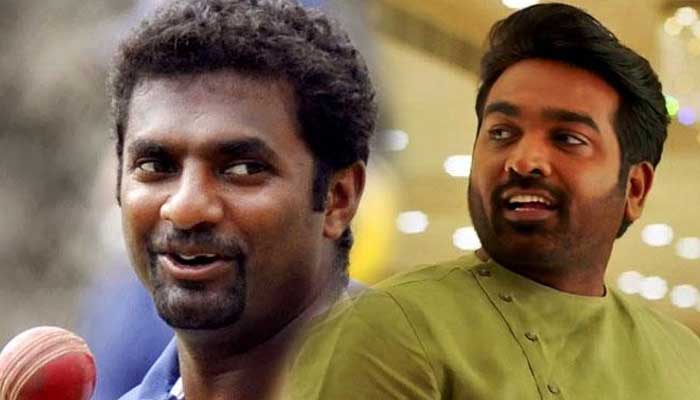 മുത്തയ്യ മുരളീധരനാകാന്‍ വിജയ് സേതുപതി; ശ്രീലങ്കന്‍ ക്രിക്കറ്റ് താരത്തിന്റെ ജീവിതം ഇനി വെള്ളിത്തിരയിലേക്ക്; 800 എന്ന് പേരിട്ടിരിക്കുന്ന ചിത്രത്തിന്റെ ചിത്രീകരണം ഉടന്‍ 