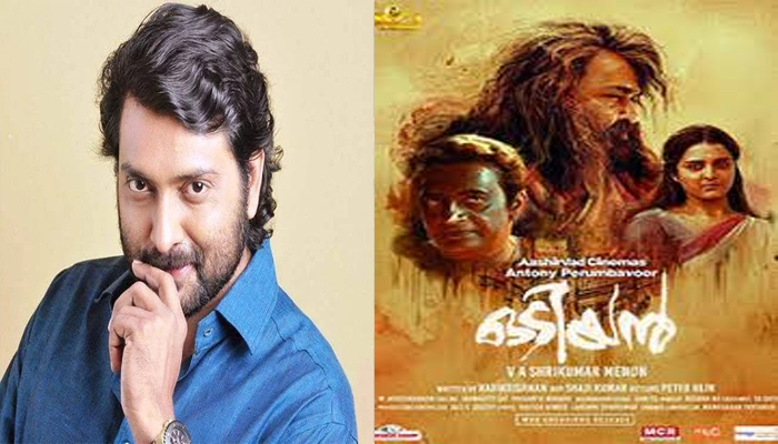 മോഹന്‍ലാലിന്റെ മാസ് ചിത്രം ഒടിയനില്‍ പ്രിയതാരം നരേനും കഥാപാത്രമായി എത്തുന്നു; ലാലേട്ടനൊപ്പമുളള ചിത്രീകരണ അനുഭവങ്ങള്‍ പങ്കുവച്ച് നരേന്‍