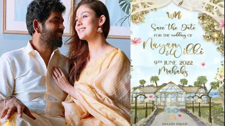 ഇത് ഔദ്യോഗികം; നയന്‍താര വിഘ്നേഷ് ശിവന്‍ വിവാഹം ജൂണ്‍ ഒന്‍പതിന് തന്നെ; മഹാബലിപുരത്ത് വച്ച് നടക്കുന്ന വിവാഹത്തിന്റെ ഡിജിറ്റല്‍ ക്ഷണക്കത്ത് പുറത്ത്