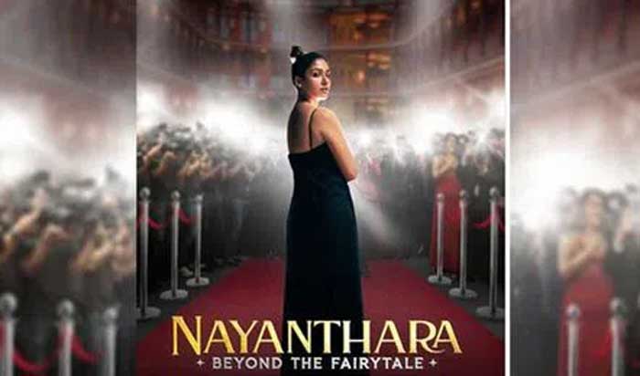  ഈ പിറന്നാളിന് നയന്‍താരയുടെ ജീവിതം കാണാം: നയന്‍താരയുടെ കല്യാണം ഒടിടിയില്‍ കാണാം, റിലീസ് തീയതി പ്രഖ്യാപിച്ചു 