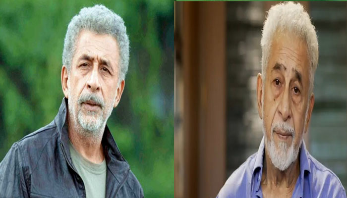  'ബോളിവുഡില്‍ സ്വജന പക്ഷപാതമുണ്ടെന്ന വാദം അസംബന്ധം'; വെളിപ്പെടുത്തലുമായി നസറുദ്ദീന്‍ ഷാ