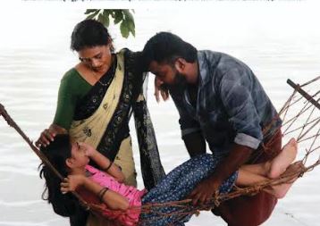  ഓണത്തിന്റെ കണ്ണീര്‍പ്പൂക്കളുമായി നീലാഴി തീരത്ത് ശ്രദ്ധേയമാകുന്നു