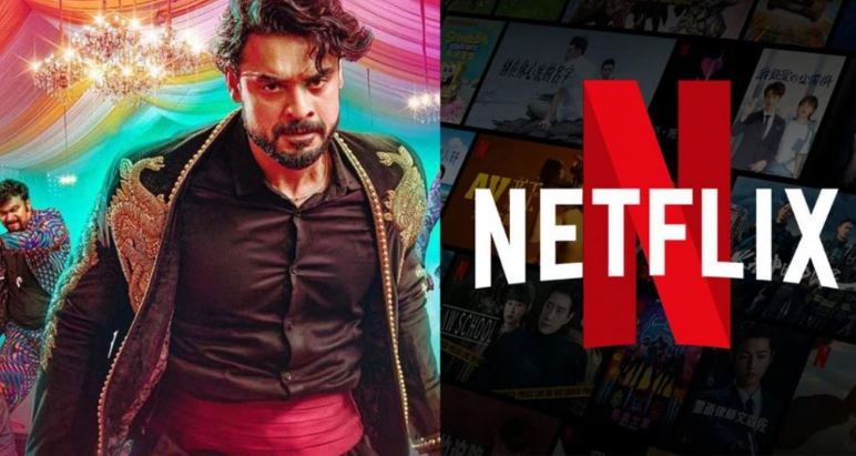 തല്ലുമാലയിലെ ബിഫ് മൊത്തം കന്നടയിലെത്തിയപ്പോള്‍ മട്ടനായി; നെറ്റ്ഫ്‌ളിക്‌സിലെത്തിയ ടോവിനോ ചിത്രത്തിന്റെ കന്നഡ പതിപ്പ് വിവാദത്തില്‍; ചിത്രത്തിലെ ബീഫ് ഭാഗം വെട്ടിമാറ്റിയതിനെതിരെ സോഷ്യല്‍മീഡിയ