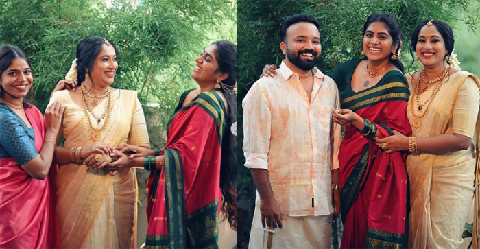 വീട് പാല് കാച്ചലിന് പിന്നാലെ ചേച്ചിയുടെ വിവാഹം;  സന്തോഷത്താല്‍ കണ്ണ് നിറഞ്ഞെന്നും എന്റെ മനസാണ് ഏറ്റവും അധികം ചിരിക്കുന്നതെന്നും നടിയുടെ കുറിപ്പ്; ചിത്രങ്ങളുമായി താരം