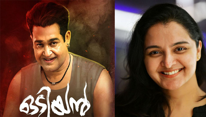 ഇന്ത്യന്‍ ചിത്രങ്ങളുടെ ഐഎംഡിബി ലിസ്റ്റില്‍ നാലാം സ്ഥാനത്ത് മോഹന്‍ലാല്‍ ചിത്രം ഒടിയന്‍; ലിസ്റ്റില്‍ ഇടം നേടുന്ന ആദ്യ മലയാള ചിത്രമെന്ന റെക്കോഡും; ചിത്രത്തിലെ ആദ്യഗാനം ഹിറ്റാക്കിയതിന് പ്രേക്ഷകരോട് നന്ദി പ്രകടപ്പിച്ച് നായിക മഞ്ജു വാര്യര്‍