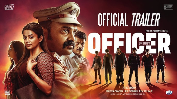  'ഇത് ആത്മഹത്യയല്ല കൊലപാതകം'; പൊലീസ് വേഷത്തില്‍ തകര്‍പ്പന്‍ പ്രകടനവുമായി ചാക്കോച്ചന്‍; 'ഓഫീസര്‍ ഓണ്‍ ഡ്യൂട്ടി'യുടെ ട്രെയ്ലര്‍ പുറത്ത് 