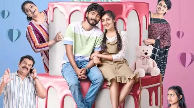  അനിഖ സുരേന്ദ്രന്‍ നായികയായി എത്തുന്ന ഓ മൈ ഡാര്‍ലിംഗ്;കിസ്മ്സ ്സ്പെഷ്യല്‍ കളര്‍ ഫുള്‍ പോസ്റ്റര്‍ പുറത്ത്