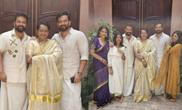 ഇന്ദ്രജിത്തിന്റെ പുതിയ വീട്ടില്‍ ഓണാഘോഷം; സുപ്രിയയും അല്ലിയുമില്ലാതെ പൃഥ്വി എത്തി; താരകുടുംബം ഇത്തവണ ഓണം ആഘോഷിച്ചതിങ്ങനെ