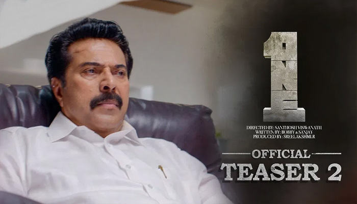 ലാലേട്ടനെ ആയിരുന്നു മുന്നില്‍ കണ്ടിരുന്നതെങ്കില്‍ ഇതിന്റെ ട്രീറ്റ്മെന്റ് വേറെയായേനേ; വ്യക്തമാക്കി സംവിധായകന്‍ സന്തോഷ് വിശ്വനാഥ്